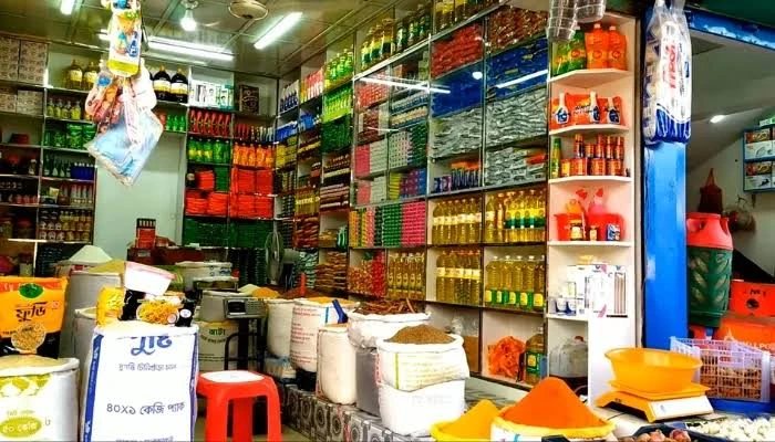 Store